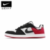 Giày Nike Nam Chính Hãng - Alleyoop SB - Đen/Đỏ | JapanSport CJ0882-102