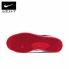 Giày Nike Nam Chính Hãng - Alleyoop SB - Đen/Đỏ | JapanSport CJ0882-102