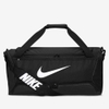 Túi Trống Nike Chính Hãng - Nike Brasilia 9.5 Training Duffel Bag - Đen | JapanSport DH7710-010