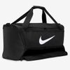 Túi Trống Nike Chính Hãng - Nike Brasilia 9.5 Training Duffel Bag - Đen | JapanSport DH7710-010