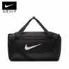 Túi Trống Nike Chính Hãng - Nike Brasilia Training Duffle Bag - Đen | JapanSport BA5957-026