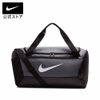 Túi Trống Nike Chính Hãng - Nike Brasilia Training Duffle Bag - Đen | JapanSport BA5957-026