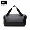 Túi Trống Nike Chính Hãng - Nike Brasilia Training Duffle Bag - Đen | JapanSport BA5957-026