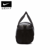Túi Trống Nike Chính Hãng - Nike Brasilia Training Duffle Bag - Đen | JapanSport BA5957-026