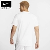 Áo Phông Nike Nam Chính Hãng - Casual Tops Short-sleeved - Trắng | JapanSport DA8859-100