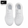 Giày Nike Nam Nữ Chính Hãng - Revolution 5 - White | JapanSport - BQ3207-104