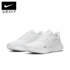 Giày Nike Nam Nữ Chính Hãng - Revolution 5 - White | JapanSport - BQ3207-104