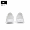 Giày Nike Nam Nữ Chính Hãng - Revolution 5 - White | JapanSport - BQ3207-104