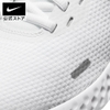 Giày Nike Nam Nữ Chính Hãng - Revolution 5 - White | JapanSport - BQ3207-104