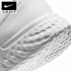 Giày Nike Nam Nữ Chính Hãng - Revolution 5 - White | JapanSport - BQ3207-104