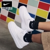 Giày Nike Nữ Chính hãng - Court Vision Alta - Trắng | JapanSport DM0113-100