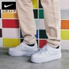Giày Nike Nữ Chính hãng - Court Vision Alta - Trắng | JapanSport DM0113-100