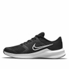 Giày Nike Nữ Chính Hãng - NIKE DOWNSHIFTER 11 - Trắng Đen | JapanSport CZ3949-001