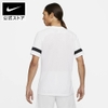 Áo Phông Nike Nam Chính Hãng - Dri-FIT Academy - Trắng | JapanSport CW6101-100