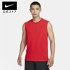 Áo Tank Top Nike Nam Chính Hãng - Nike Dri-FIT Training Solid - Đỏ | JapanSport CT6166-657