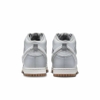 Giày Nike Nam Chính Hãng - Nike Dunk High Retro University - Xám | JapanSport DR8805-003