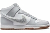 Giày Nike Nam Chính Hãng - Nike Dunk High Retro University - Xám | JapanSport DR8805-003