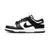 Giày Nike Nam Chính Hãng - Nike Dunk Low Retro - Đen/Trắng | JapanSport DD1391-100