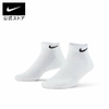 Tất Nike Chính Hãng - Everyday Cushioned - Trắng | JapanSport SX7670-100