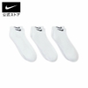 Tất Nike Chính Hãng - Everyday Cushioned - Trắng | JapanSport SX7670-100