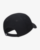 Mũ Nike Chính Hãng - Futura Curved Brim Cap - Đen | JapanSport DH0351-010