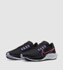 Giày Nike chính hãng - Air Zoom Pegasus 38 Nam Nữ - Đen | JapanSport CW7358-003