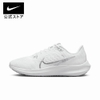 Giày Nike Nữ Chính hãng - Pegasus 40 - Trắng | JapanSport DV3854-101