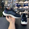 【Giày Đã qua sử dụng】Nike Chính hãng - Pegasus Turbo Next Nature SE - Màu Xanh | JapanSport FJ2975-001