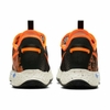 Giày Bóng rổ Nike Chính hãng - PG 4 EP 'Digi Camo - Total Orange' | JapanSport CD5082-200