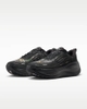 Giày Nike Chính Hãng - Vomero Plus - Màu Đen | JapanSport IM3985-001