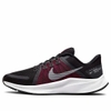 Giày Nike Chính Hãng - Quest 4 Running - Nữ - Đen | JapanSport DA1106-001