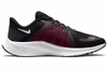 Giày Nike Chính Hãng - Quest 4 Running - Nữ - Đen | JapanSport DA1106-001