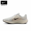 Giày Nike Nữ Chính Hãng - Quest 5 - Trắng Nude | JapanSport DD9291-104