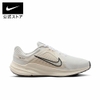 Giày Nike Nữ Chính Hãng - Quest 5 - Trắng Nude | JapanSport DD9291-104