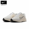 Giày Nike Nữ Chính Hãng - Quest 5 - Trắng Nude | JapanSport DD9291-104