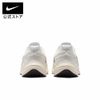 Giày Nike Nữ Chính Hãng - Quest 5 - Trắng Nude | JapanSport DD9291-104