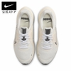 Giày Nike Nữ Chính Hãng - Quest 5 - Trắng Nude | JapanSport DD9291-104