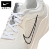 Giày Nike Nữ Chính Hãng - Quest 5 - Trắng Nude | JapanSport DD9291-104