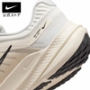 Giày Nike Nữ Chính Hãng - Quest 5 - Trắng Nude | JapanSport DD9291-104