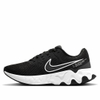 Giày Nike Nữ Chính Hãng - Nike Renew Ride 2 - Đen | JapanSport CU3508-004