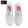 Giày Nike Nữ Chính Hãng - Renew Run 2 - Blue/White | JapanSport CU3505-101