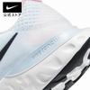 Giày Nike Nữ Chính Hãng - Renew Run 2 - Blue/White | JapanSport CU3505-101
