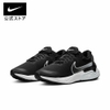 Giày Nike Nam Chính Hãng - Renew Run 3 - Đen | JapanSport DC9413-001