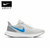 Giày Nike Nam Chính Hãng - REVOLUTION 5 - Xám | JapanSport BQ3204-015