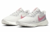 Giày Nike Nữ Chính Hãng - Nike Revolution 5 - Grey/Pink | JapanSport BQ3207-101