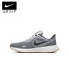 Giày Nike Nam Nữ Chính Hãng - Revolution 5 - Xám | JapanSport - BQ5671-008