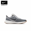 Giày Nike Nam Nữ Chính Hãng - Revolution 5 - Xám | JapanSport - BQ5671-008