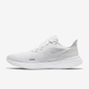 Giày Nike Chính Hãng - REVOLUTION 5 - White | JapanSport - BQ3204-103