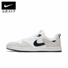 Giày Nike Nam Chính Hãng - Nike Alleyoop SB - Trắng | JapanSport CJ0882-100
