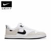 Giày Nike Nam Chính Hãng - Nike Alleyoop SB - Trắng | JapanSport CJ0882-100